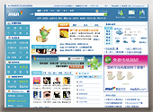 MSN台湾